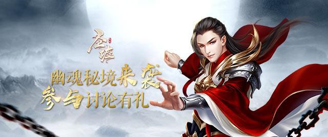 云南梅里越野赛延期，是因为甘肃事件的影响吗？游戏画面