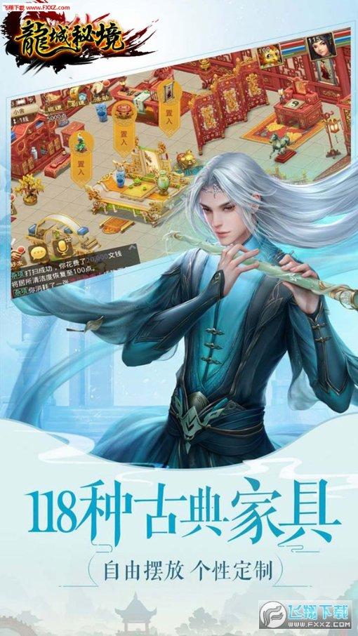 苏菲亚的休闲装