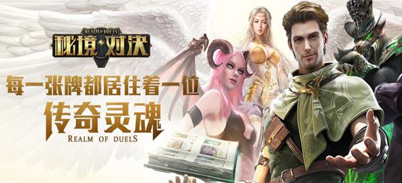 全民剧本大师内置菜单