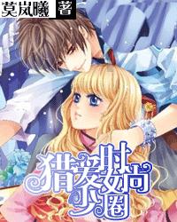 济南市红十字会到平安街道开展“新春送温暖 博爱涌泉城”走访慰问活动