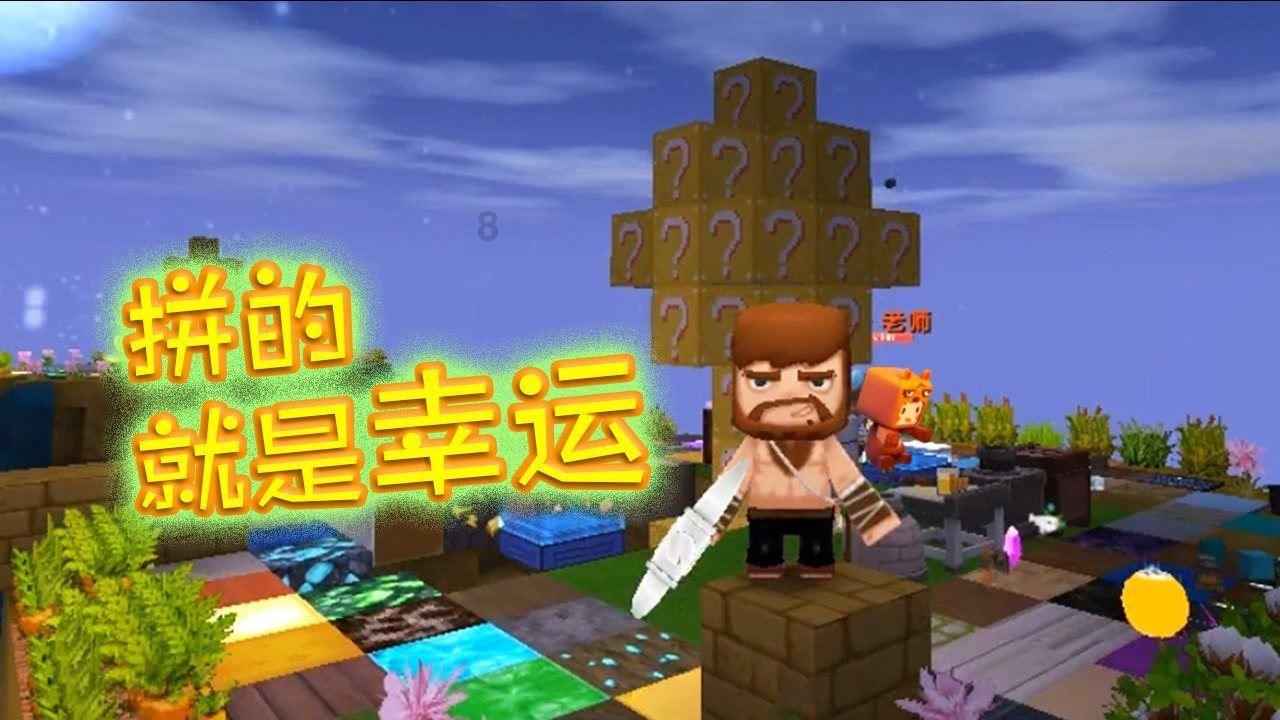 百万豪车保时捷起火，车门打不开，车主竟被活活烧死，车门为什么打不开呢？游戏画面