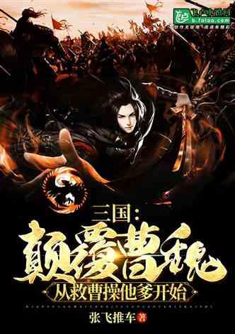 巫师3：狂猎