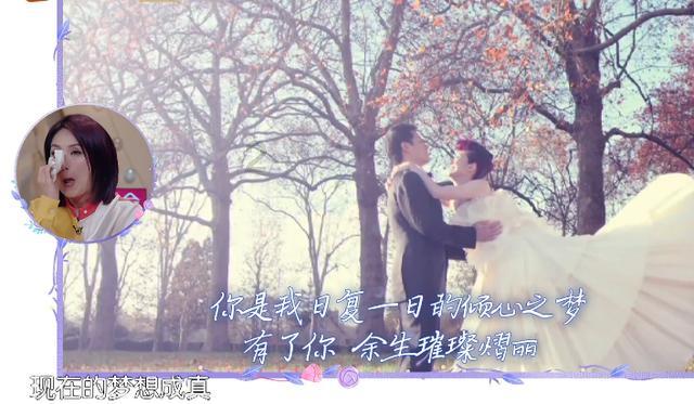 画线进球3