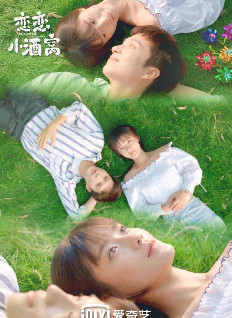 蔬菜忍者