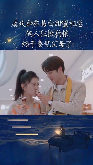 年味儿是什么味？年的味道“露”知道，露露陪你过大年！
