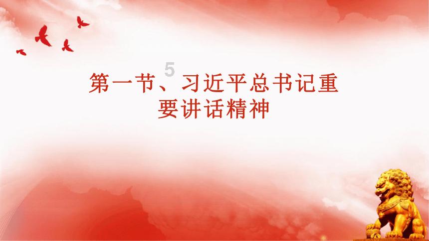 嘉日单词