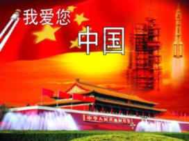 讨鬼传2
