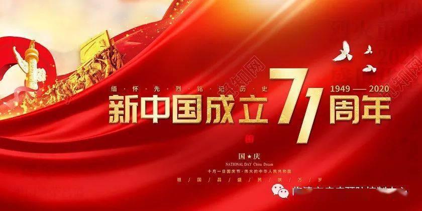 动物帮帮忙保卫家园