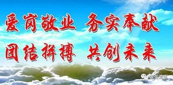 解读佛山陶艺文化:刘胜记陶艺世家 薪火相传六代人