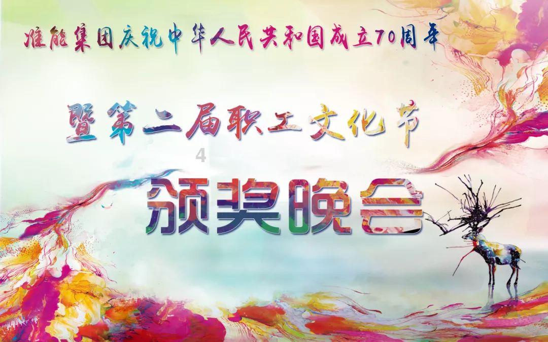 卡通红色汽车拼图