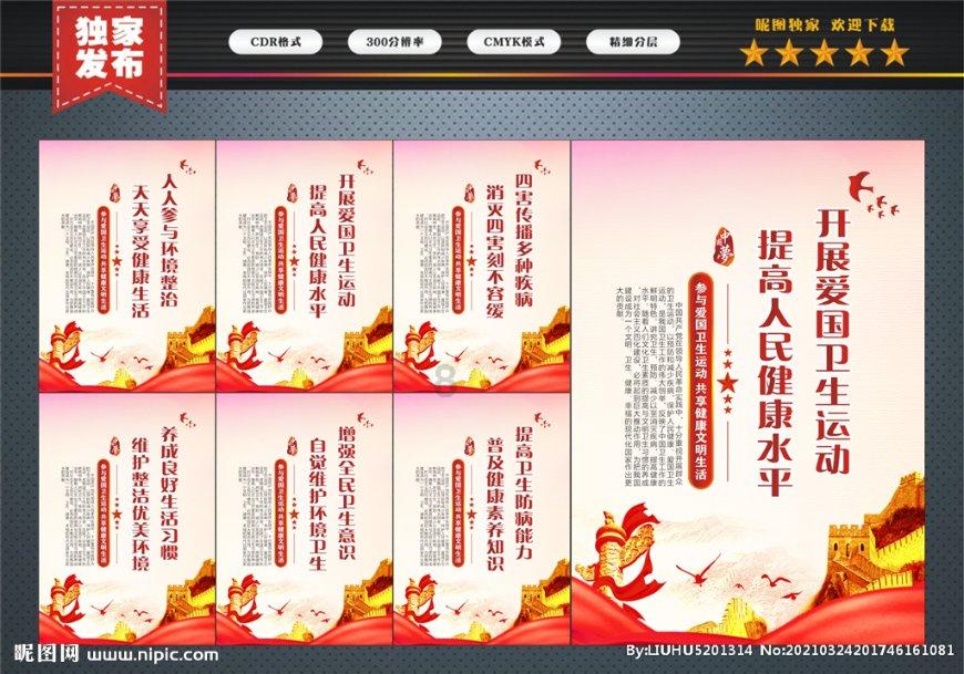 营口大石桥市入选年度全国“平安农机”示范县