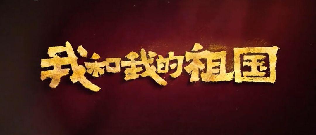 调兵遣将飞机打击