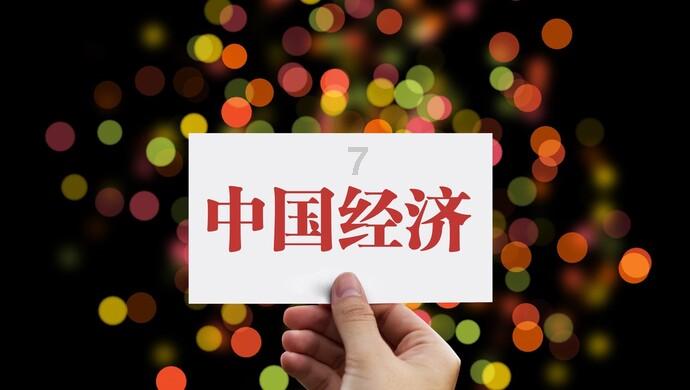 圆周率舞曲