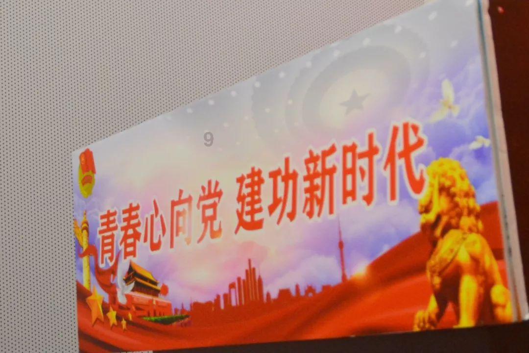 正义的化身