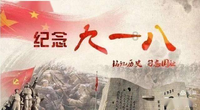 4399斗罗大陆
