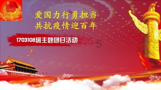 逃离隐秘的洞穴