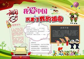 加拿大留学生本科毕不了业了怎么办?