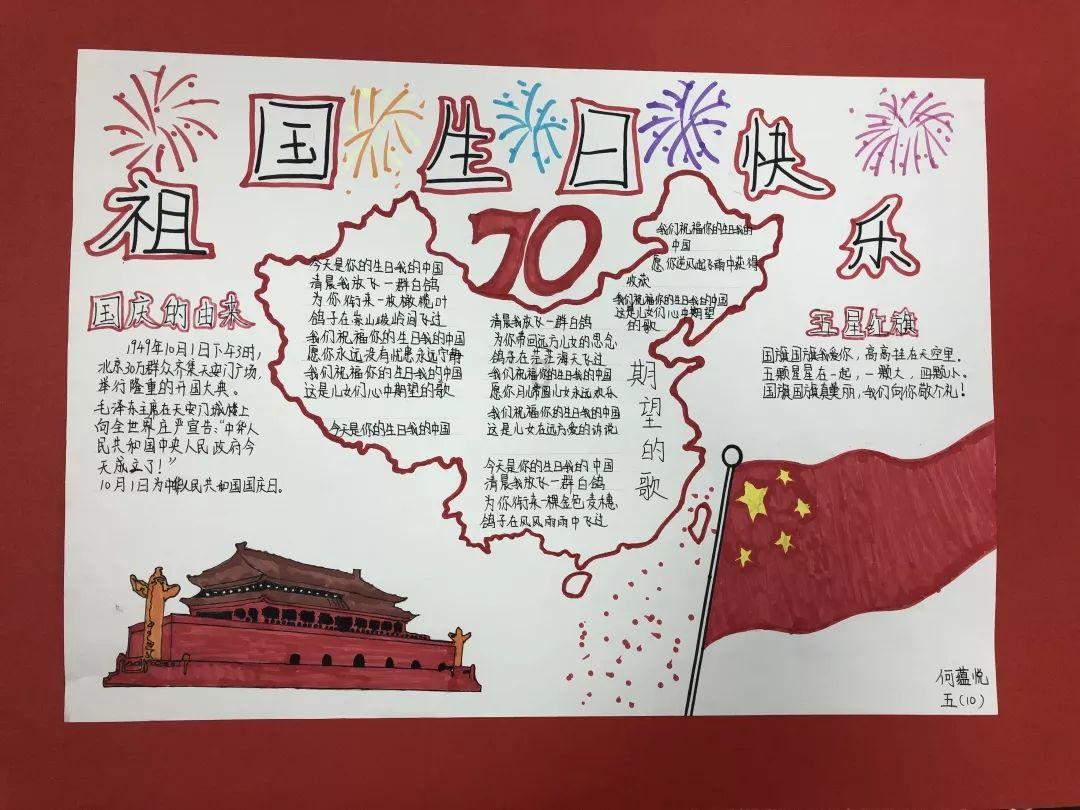 五台农商银行召开安保条线年度工作部署暨安全警示教育会议