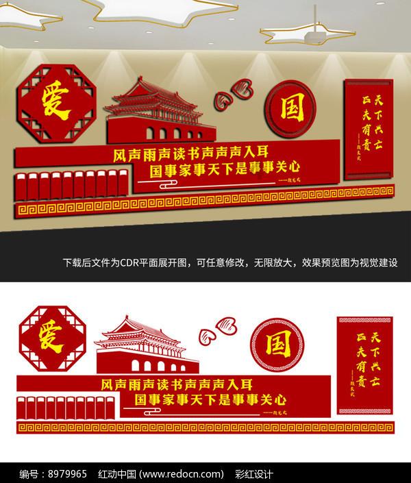 民警多问一句，竟发现两名被拐孩了，牵出背后大案
