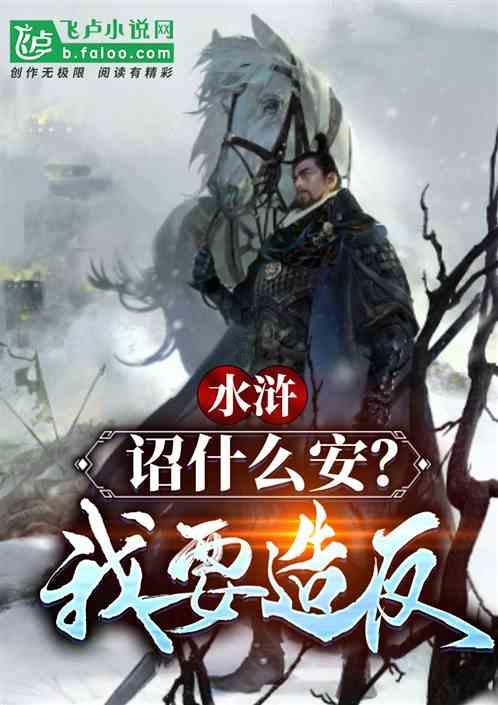 可怜猫的救援