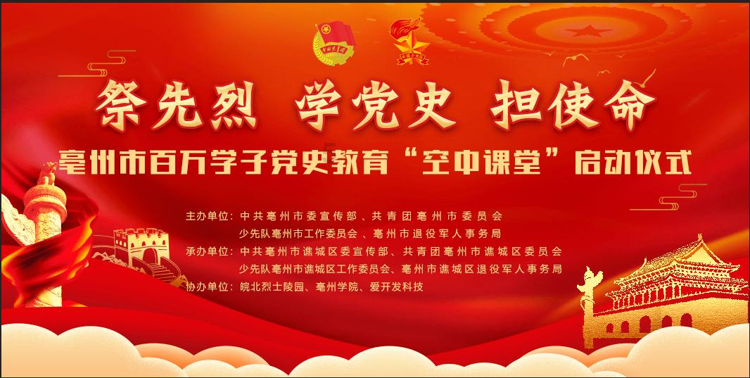 午评：北向资金净卖出49.83亿元，沪股通净卖出14.51亿元