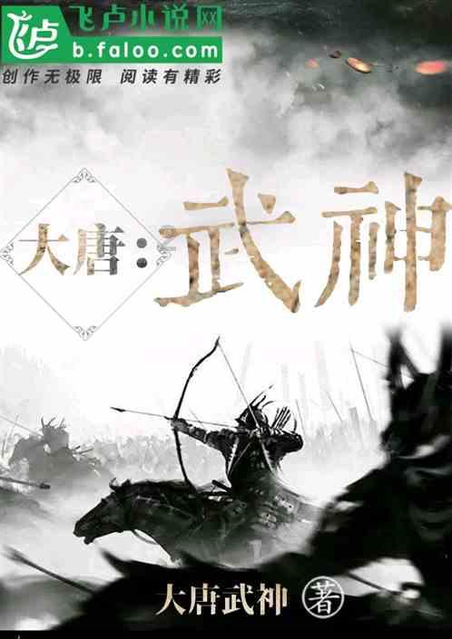 水产养殖监控管理系统解决方案,自动增氧