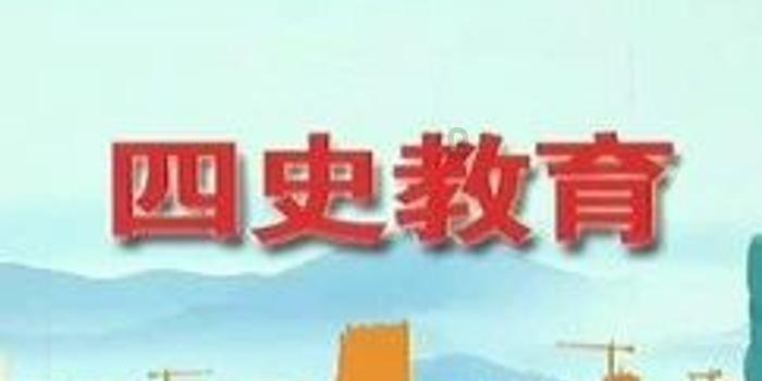 失落帝国的地图