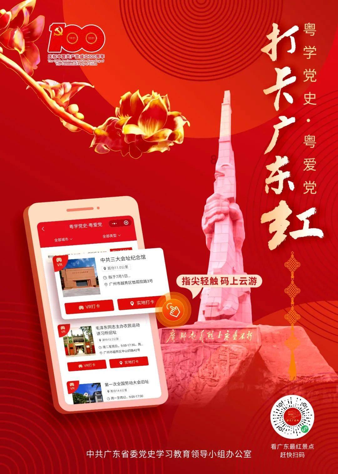 刺客信条起源