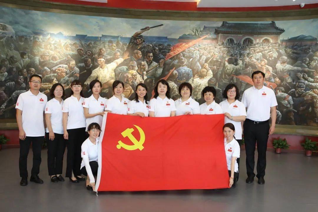 交通违章查询官网游戏画面