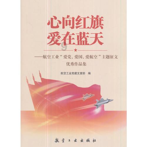 数电票冲红需要注意哪些事项？