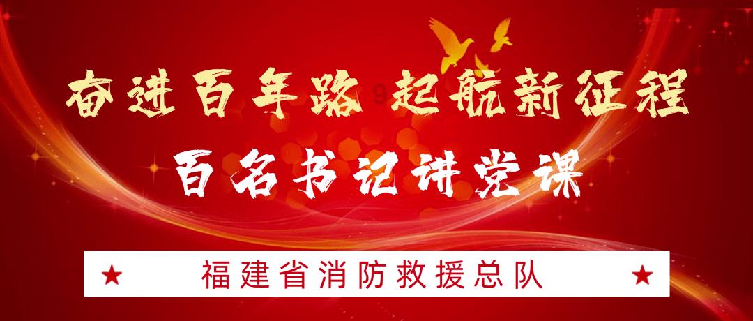 被困在殿堂的学生