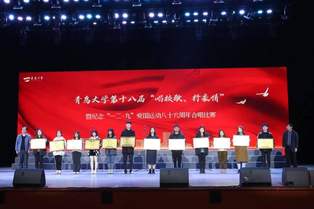 兴化农商银行举办足球友谊赛