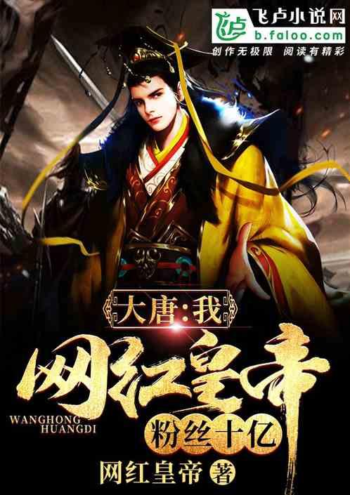 全战：不列颠王座