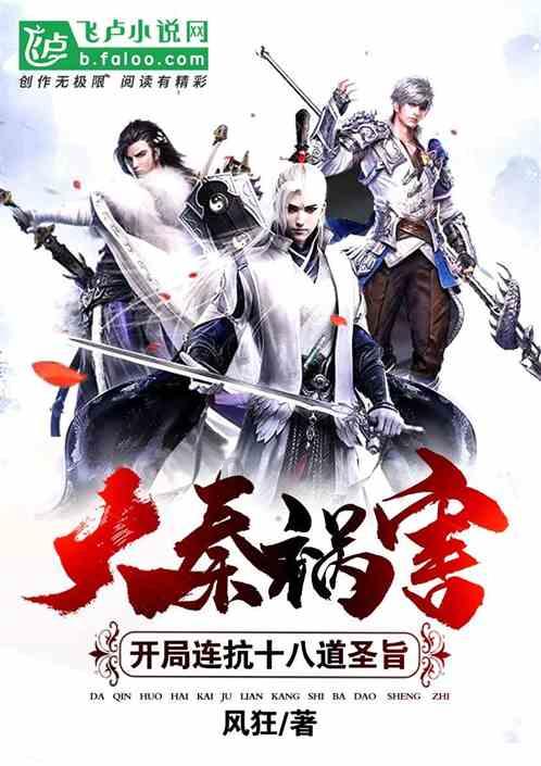 时尚太阳眼镜