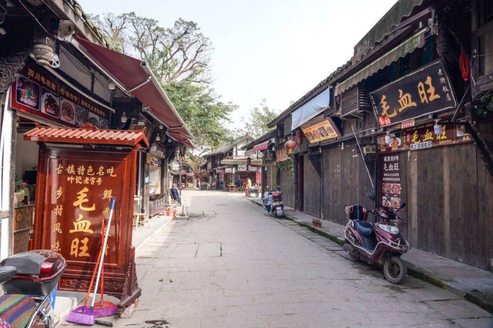 立等可取 自助可办 全天可领