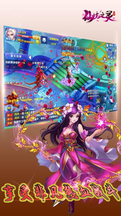 驴友无防护擅闯未完工悬崖栈道，脚下是万丈深渊：地面还是镂空的