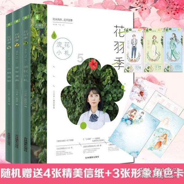智能网联新能源汽车产业已成为重庆最具标志性和辨识度的优势产业